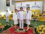 พิธีวางพานพุ่ม จุดเทียนชัยถวายพระพร พระบาทสมเด็จพระเจ้าอยู่ห