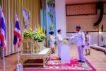 พิธีรับพระราชทานพระบรมฉายาลักษณ์ พระบาทสมเด็จพระเจ้าอยู่หัวแ