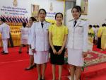 ร่วมกิจกรรมวันที่ 28 ก.ค.63