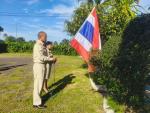 กิจกรรมเนื่องในวันพระราชทานธงชาติไทย